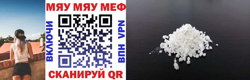 Купить закладку ГАШИШ  COCAIN  Меф  АМФЕТАМИН  МАРИХУАНА  Краснотурьинск