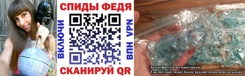 Amphetamine Premium  Купить где  Краснотурьинск 