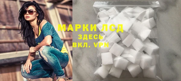 меф VHQ Верхнеуральск
