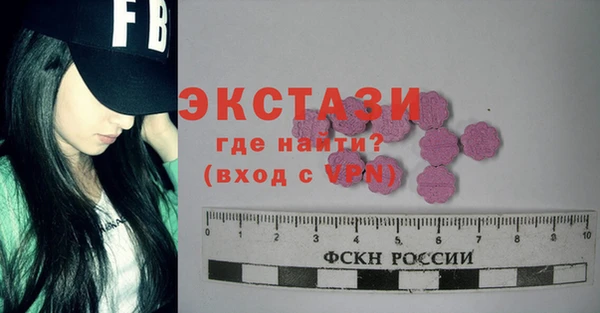 не бодяженный Верея