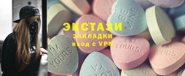 меф VHQ Верхнеуральск