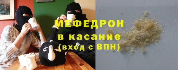 меф VHQ Верхнеуральск