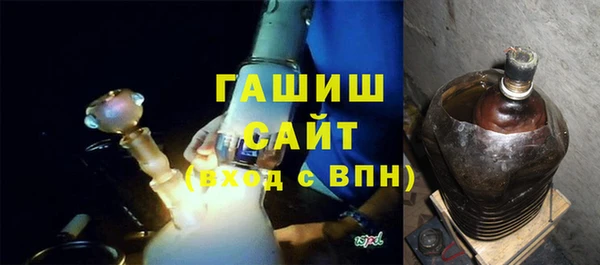 меф VHQ Верхнеуральск