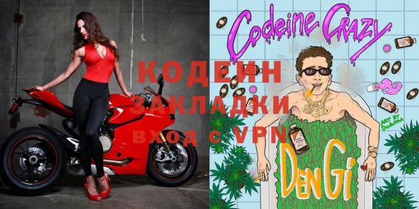 не бодяженный Верея