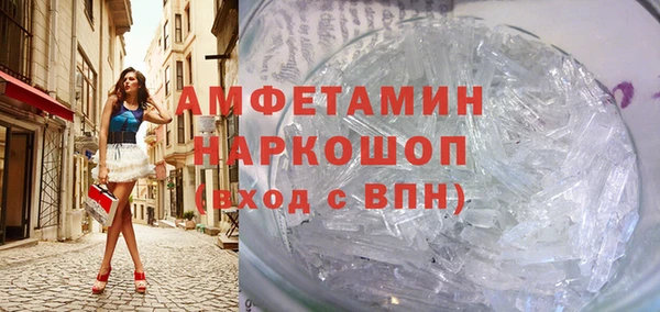 меф VHQ Верхнеуральск