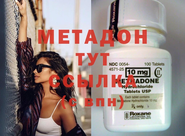 не бодяженный Верея