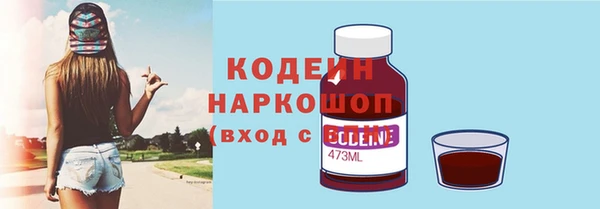 меф VHQ Верхнеуральск