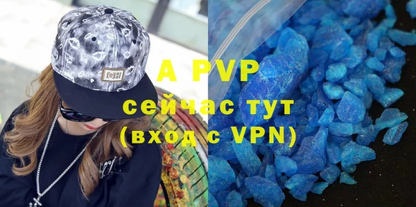 меф VHQ Верхнеуральск