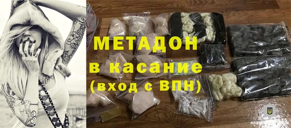 не бодяженный Верея