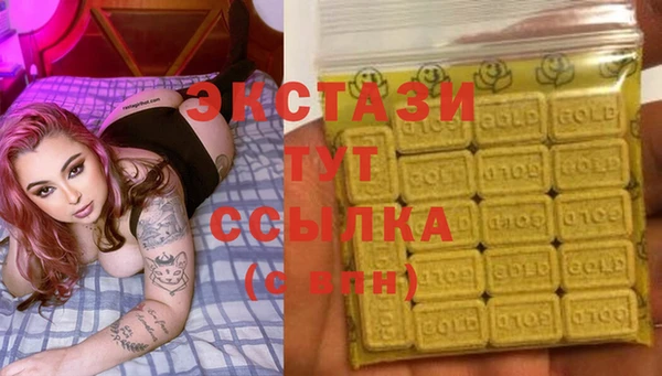 не бодяженный Верея