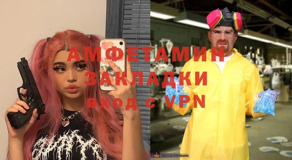 не бодяженный Верея