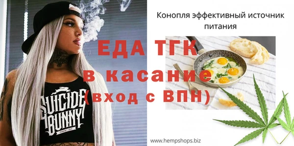 не бодяженный Верея