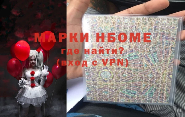 меф VHQ Верхнеуральск