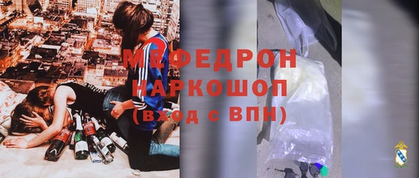 не бодяженный Верея