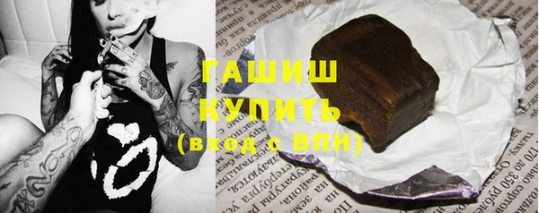 меф VHQ Верхнеуральск