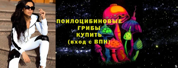 не бодяженный Верея