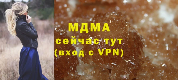 меф VHQ Верхнеуральск