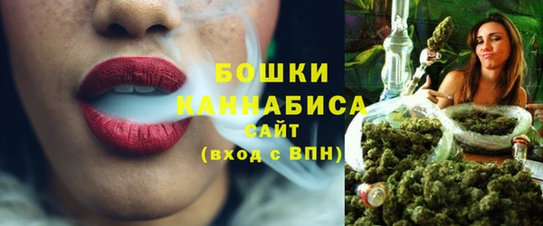 меф VHQ Верхнеуральск