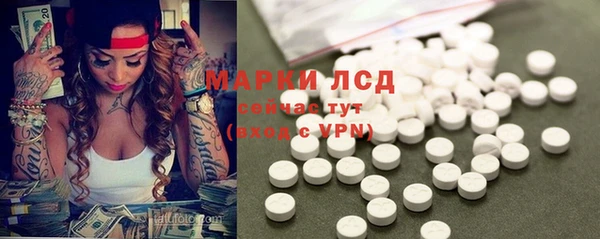 не бодяженный Верея