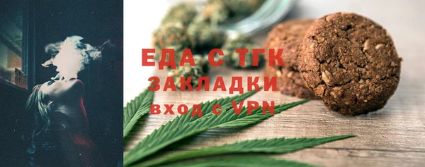 меф VHQ Верхнеуральск