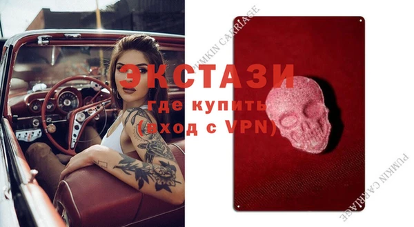 не бодяженный Верея