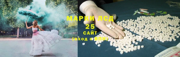 не бодяженный Верея