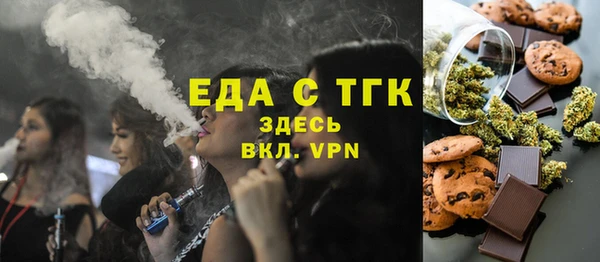 меф VHQ Верхнеуральск