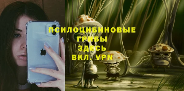 меф VHQ Верхнеуральск