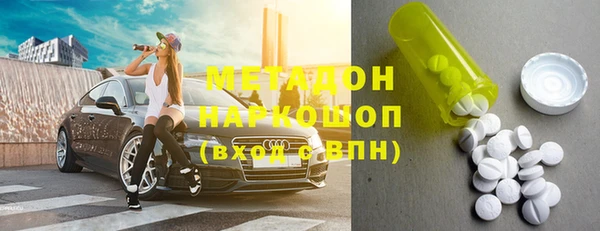 не бодяженный Верея
