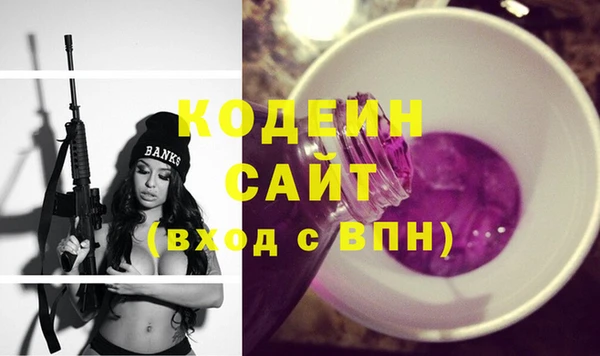 меф VHQ Верхнеуральск
