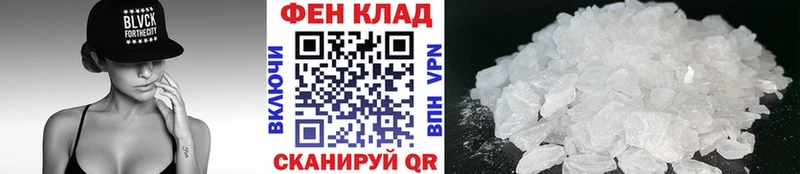 Купить закладки  Краснотурьинск  Метамфетамин пудра 