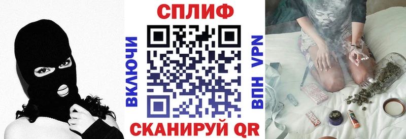 Каннабис индика  Купить закладки  Краснотурьинск 